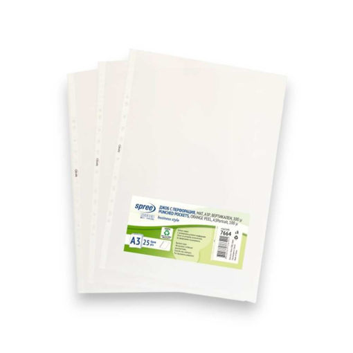 Picture of A3 PUNCHED POCKETS PORTRAIT 100 MICRONS 25 PACK